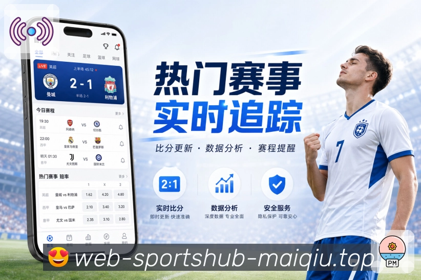 奖项证书